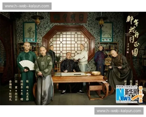 绝代双骄的绿茵博弈：当“海派华丽”遇上“津门风骨”，这场对决不只是足球